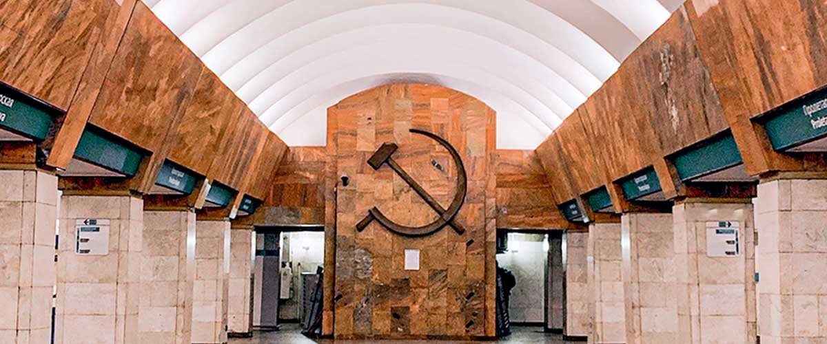 Blog-Feature-Image-Criminal-Charges-Against-Russian-Oligarch-Seeking-Cannabis-Licensing