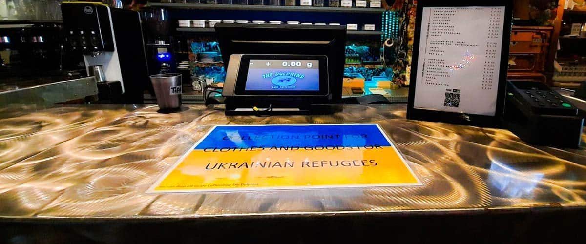 Blog-Feature-Image-The-Dophins-Ukrainian-Refugee-Donation-Collection-Point